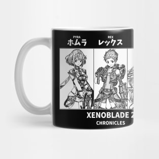 Xenoblade Chronicles 2 Mug